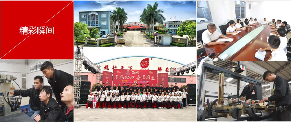 1609496509167624.jpg 1547262065.jpg