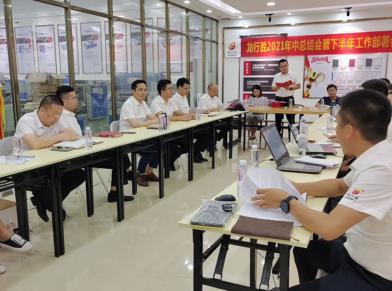 1627876517197568.jpg 0010.jpg