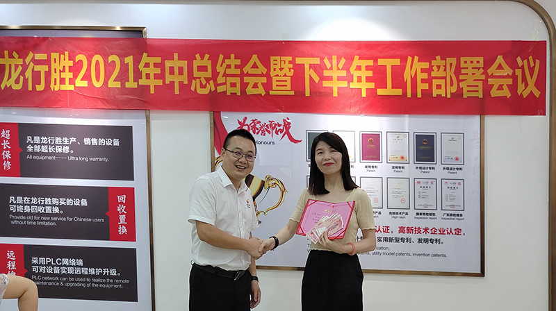 1627876541154374.jpg 04.jpg