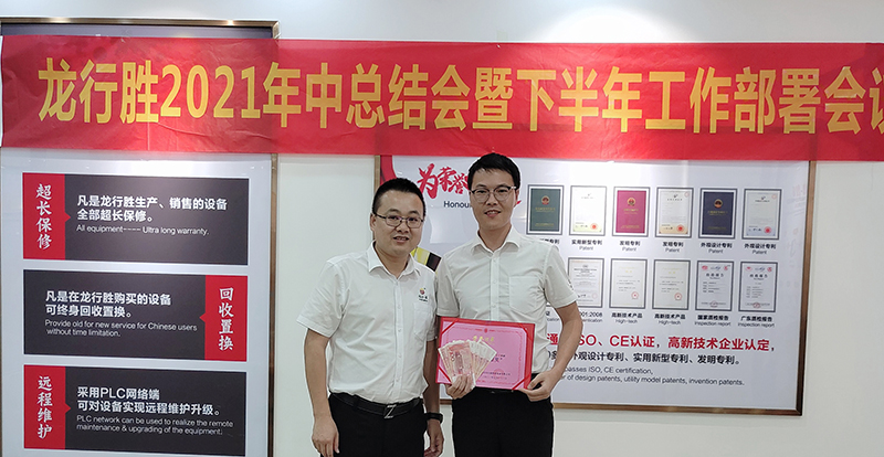 1627876554214375.jpg 06.jpg