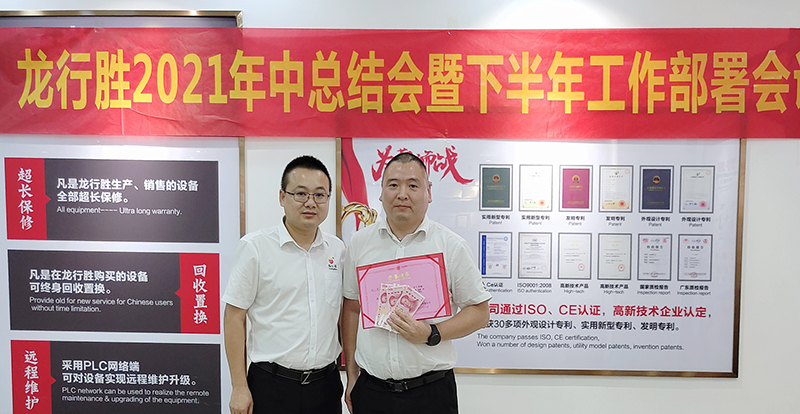 1627876562195799.jpg 07.jpg