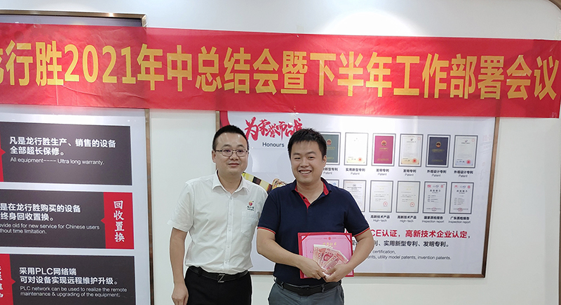 1627876580751755.jpg 09.jpg