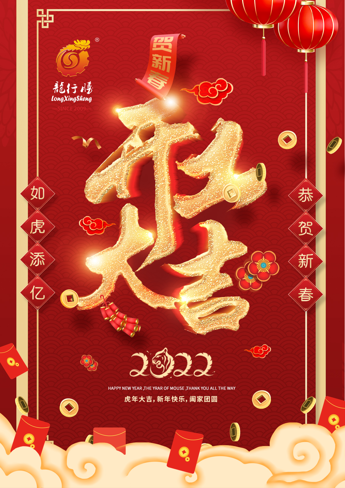 1644558625187212.jpg c2dce03bd7b3229a97057bf6917c7d5.jpg