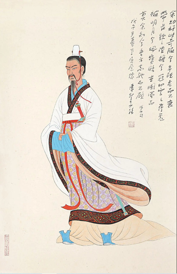 1658470599555167.png 屈原.png