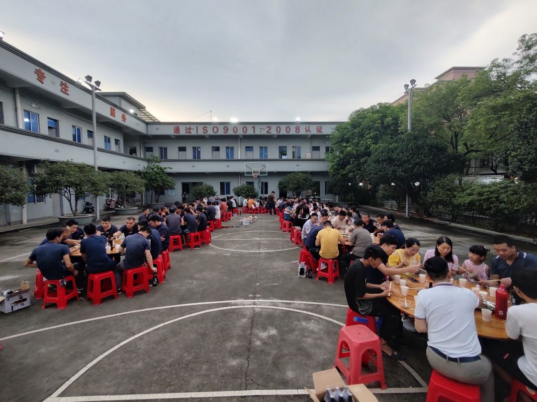 1658472619206100.jpg 歡聚一堂1.jpg