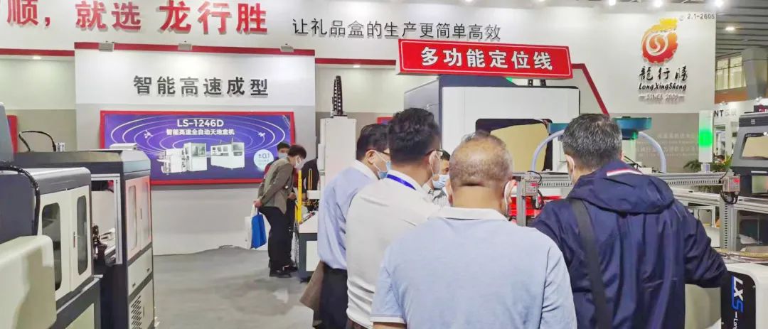 1658474471680329.jpg 02.jpg