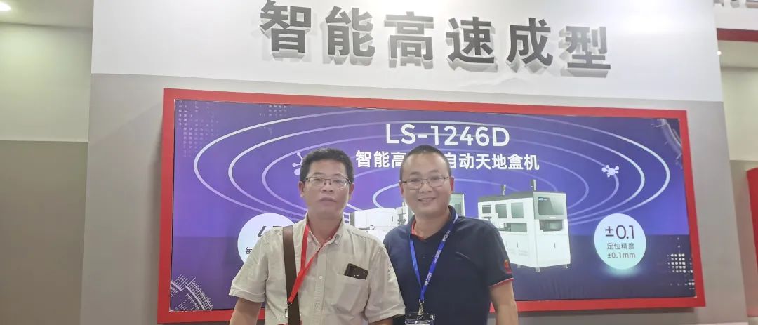 1658474513428863.jpg 09.jpg