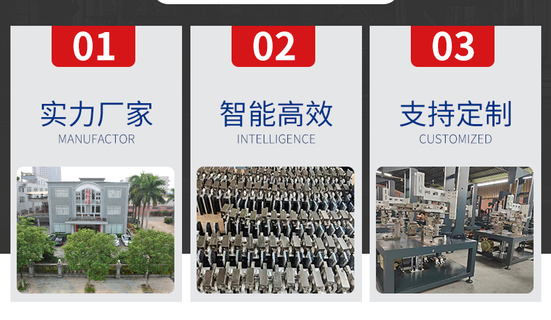 1659594178426932.jpg 天地盒機廠家