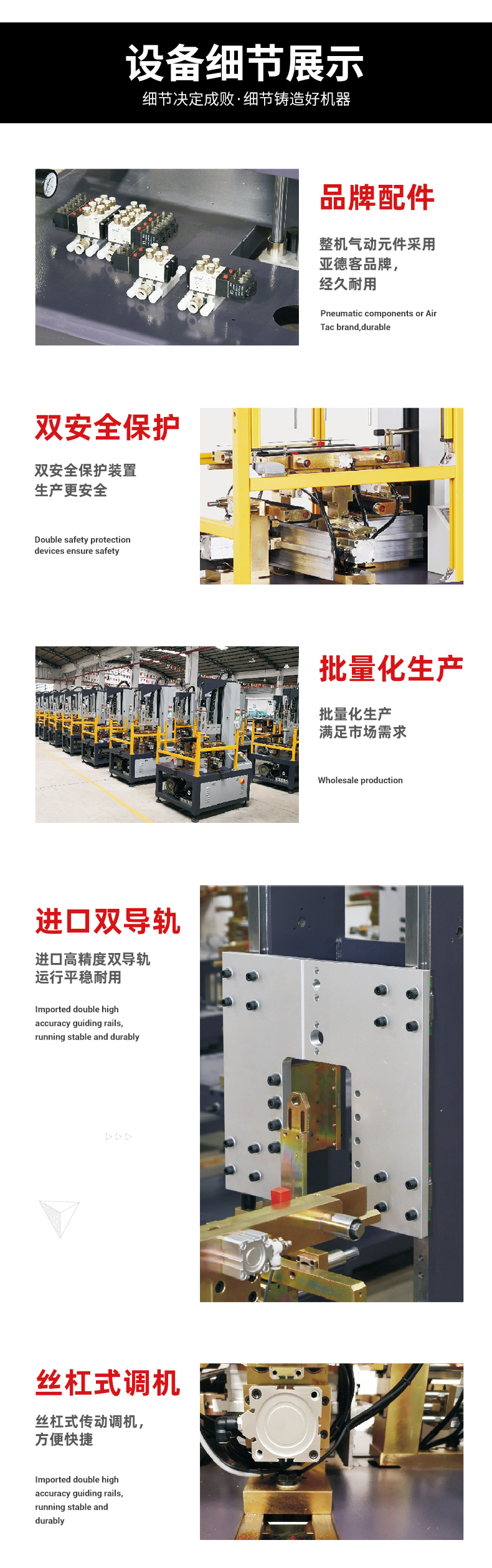 1659594615159908.jpg 高速折盒機(jī)g