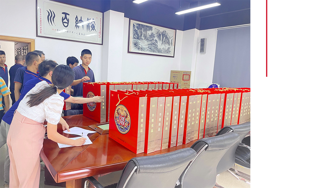 1662773628117472.jpg 07.jpg