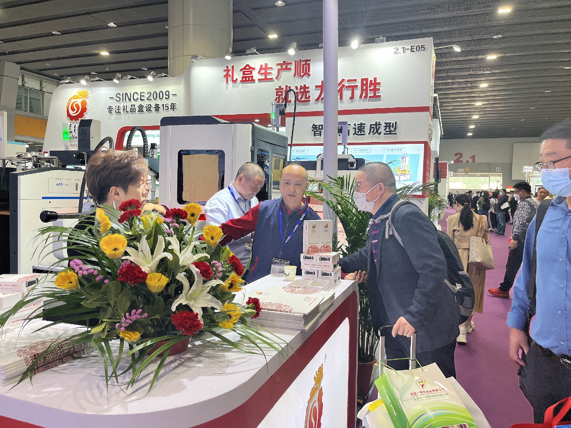 1678082369164343.jpg 2023_03_02_10_07_IMG_9224.JPG