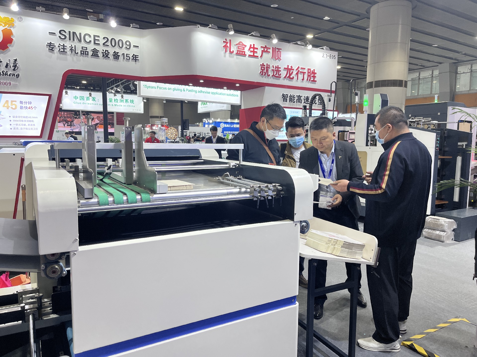 1678082670115398.jpg 2023_03_02_10_15_IMG_9242.JPG