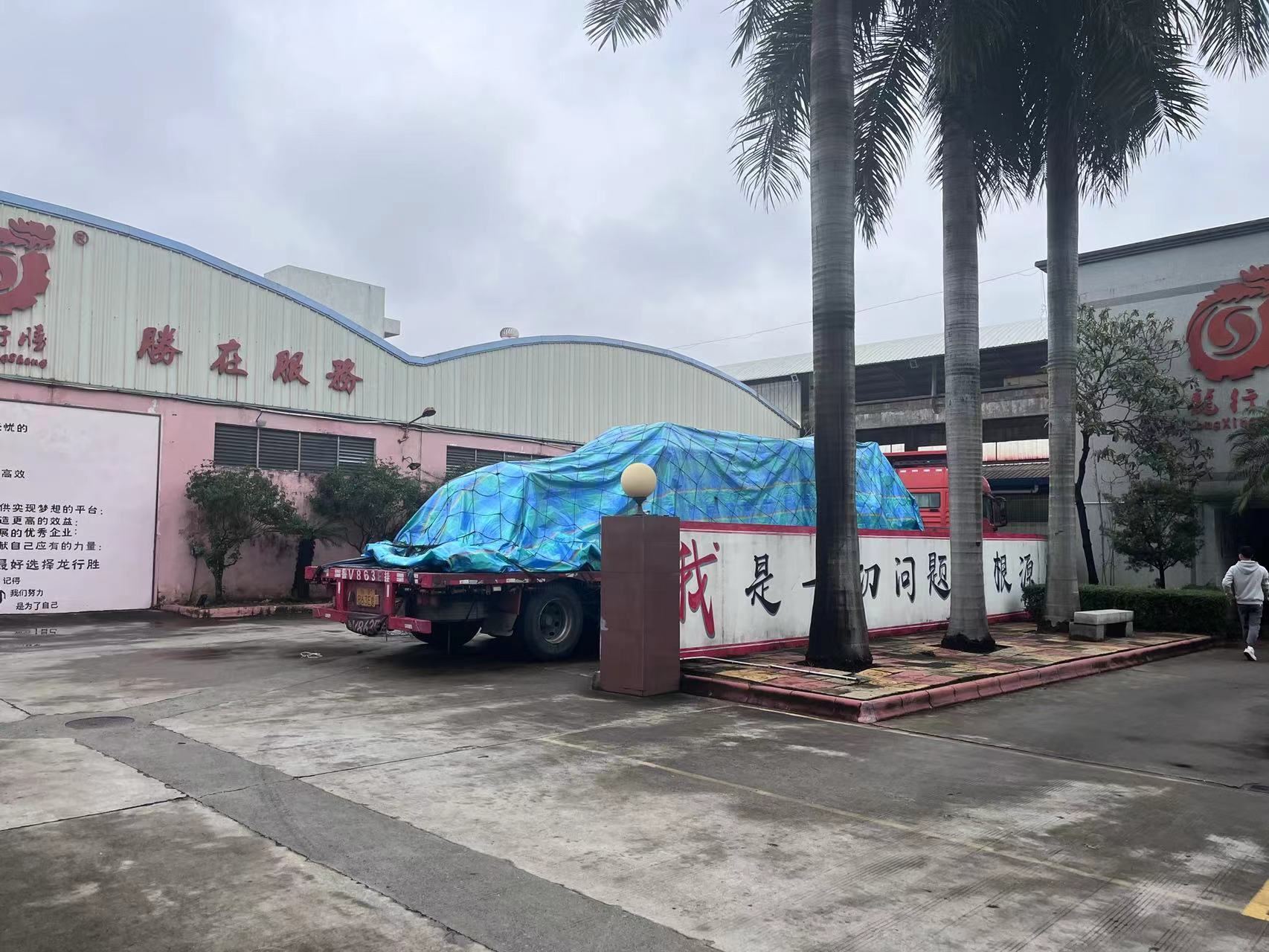 1680222001194806.jpg bf23be3808655b907576f3b49b278f7.jpg