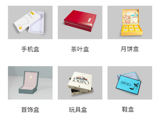 1680486583134195.png 4eb4679dc2eef1ca37dd13cc43db562.png