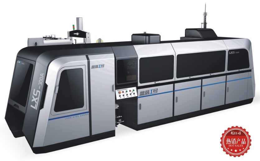 1564734164487665.jpg 1564734164487665.jpg